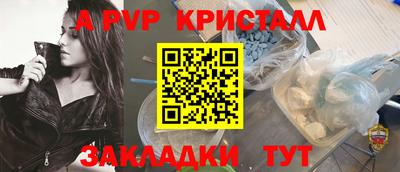 дмт Камышлов