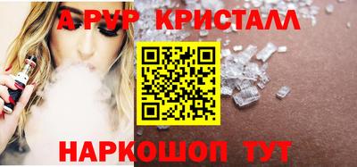 дмт Камышлов