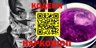 герыч Кандалакша
