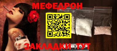 дмт Камышлов