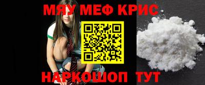 apvp Канаш