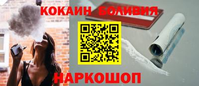 дмт Камышлов