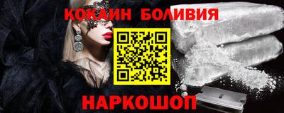 герыч Кандалакша