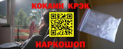 apvp Канаш