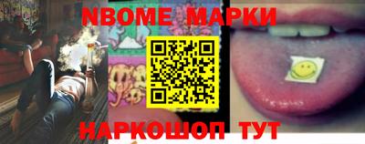 apvp Канаш