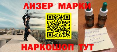 apvp Канаш