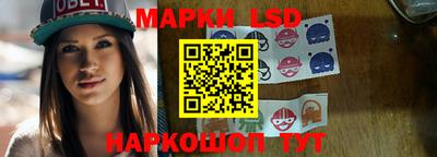 герыч Кандалакша