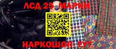 герыч Кандалакша