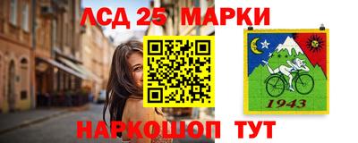 герыч Кандалакша