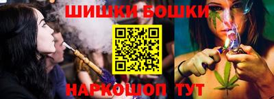 apvp Канаш