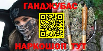 apvp Канаш