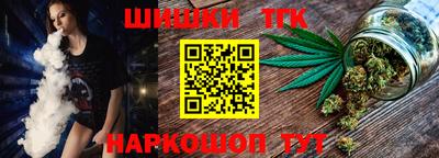 герыч Кандалакша