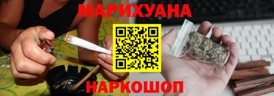 герыч Кандалакша