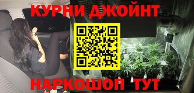 герыч Кандалакша
