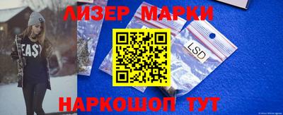 apvp Канаш