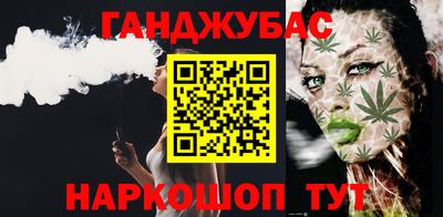 apvp Канаш