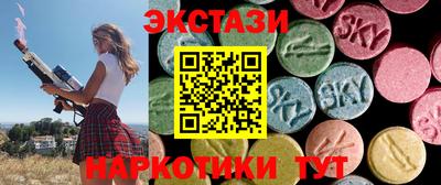 герыч Кандалакша