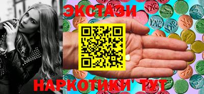 дмт Камышлов