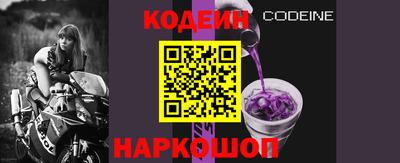apvp Канаш