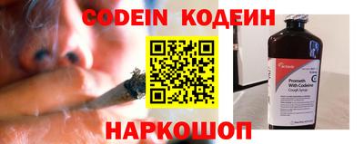 apvp Канаш