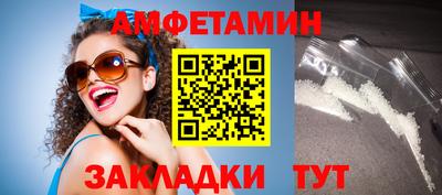 apvp Канаш