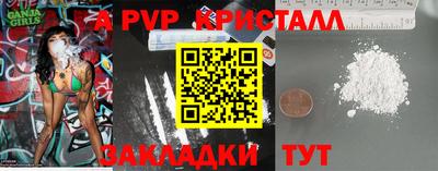 дмт Камышлов