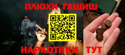 дмт Камышлов