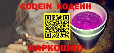 apvp Канаш