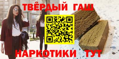 apvp Канаш