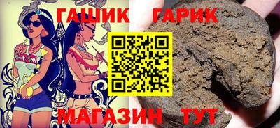 дмт Камышлов