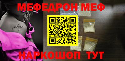 apvp Канаш