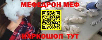 дмт Камышлов